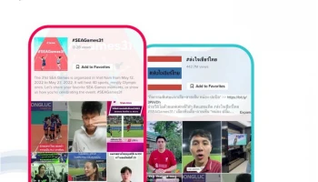 ร่วมเฉลิมฉลองกับเหล่านักกีฬาทีมชาติ ด้วย #ส่งใจเชียร์ไทย TikTok เผยเทรนด์กีฬามาแรง