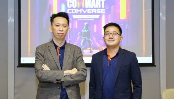 COMMART ครั้งที่ 58 งานไอที งานแรกแห่งปี “COMMART COMVERSE” 31 มี.ค. - 3 เม.ย. 65 ณ EH 98-99 ไบเทค บางนา