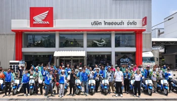 ไทยฮอนด้า ยกระดับมาตรฐานสถานีสับเปลี่ยนแบตเตอร์รี่ Honda e:Swap ให้ชาร์จเร็วขึ้น พร้อมเพิ่มจำนวนแบตฯ รองรับผู้ใช้งานทั่วกรุงเทพฯ