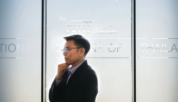 dtac 5G ความหลากหลายของสิ่งมีชีวิตคือความมั่นคงของชาติ ครั้งแรกกับการเปิดห้องนิรภัยที่ธนาคารทรัพยากรชีวภาพแห่งชาติ