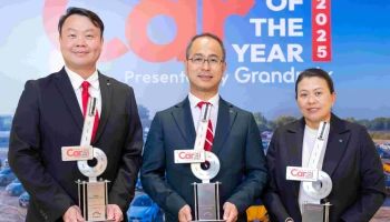 Nissan คว้า 3 รางวัลจากเวที Car of the Year 2025