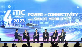 มูลนิธิศูนย์ข้อมูลจราจรอัจฉริยะไทย ร่วมกับ กระทรวงคมนาคม ขับเคลื่อนการจราจรอัจฉริยะ "แก้ปัญหาจราจร ลดอุบัติเหตุอย่างยั่งยืน"