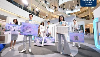 MQDC ขนทัพโครงการหลากแบรนด์ จัดแสดงในมหกรรม “MQDC Well Living Expo” ชูแนวคิด Sustainnovation เพื่อการอยู่อาศัยที่ดีรอบด้าน