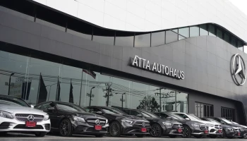 Atta Autohaus โชว์รูมเบนซ์สุดไฮเทคการันตีด้วยรางวัลระดับโลก ตั้งเป้าขยายฐานลูกค้าครอบคลุมทุกวงการ