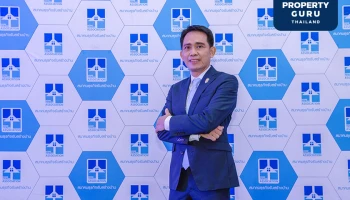 งานรับสร้างบ้านและวัสดุ FOCUS 2022 เผยยอดจอง 5 วัน เกือบ 4 พันลบ. บ้านระดับราคา 2.5-5 ลบ. มาแรงสุด!