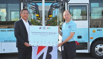 BRIDGESTONE มุ่งสร้างสังคมสู่ความเป็นกลางทางคาร์บอน นำร่องใช้รถมินิบัสไฟฟ้าบริการรับ-ส่งพนักงาน