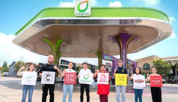 บางจาก ดึง 7 ร้านดังเสิร์ฟความอร่อยระดับมิชลิน พร้อมเติมเต็มไลฟ์สไตล์การเดินทางให้พิเศษกว่าใครที่สถานีบริการน้ำมันบางจาก