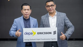 Ericsson และ Depa ผนึกกำลังร่วมกัน ขับเคลื่อนการทำดิจิทัลทรานส์ฟอร์เมชัน ด้วยเครือข่าย 5G ในประเทศไทย