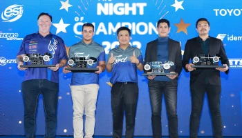 ฟอร์ดคว้า 4 รางวัลจากรายการไทยแลนด์ ซูเปอร์ ซีรีส์ 2022 ในงาน The Night of Champions 2022