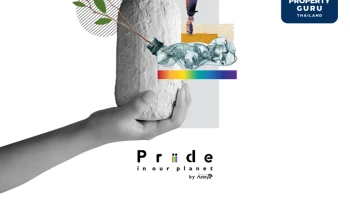 สายกรีนห้ามพลาด! “อารียา พรอพเพอร์ตี้” จัด “Pride in Our Planet Workshop”