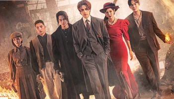 Prime Video ประกาศฉายซีรีส์เกาหลี Tale of the Nine Tailed 1938 (เทพบุตรจิ้งจอกเก้าหาง 1938)