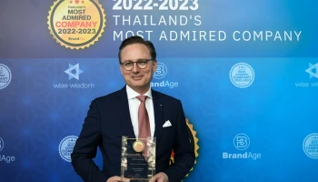 BMW สร้างความสำเร็จต่อเนื่องในไตรมาสแรก พร้อมคว้าสองรางวัลตอกย้ำความเป็นเลิศด้านนวัตกรรมผลิตภัณฑ์และความพึงพอใจของลูกค้า