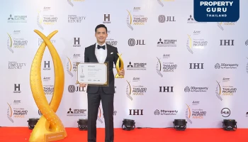 "สัมมากร" กวาด 4 รางวัลเวที PropertyGuru Thailand Property Awards ครั้งที่ 17 ตอกย้ำความสำเร็จ 2 แบรนด์ใหม่ "Providence Lane และ Park Heritage Pattanakarn"