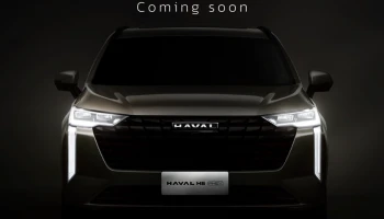 GWM เตรียมปล่อย New HAVAL H6 รุ่นใหม่ล่าสุด! ที่อัดแน่นด้วยเทคโนโลยีและดีไซน์ใหม่สุดล้ำ เร็ว ๆ นี้