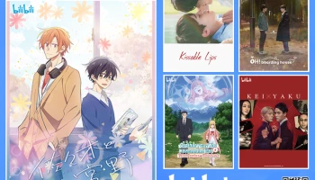 มัดรวม 5 ซีรีส์และอนิเมะวายบน Bilibili ให้ฟินกันต่อ ไม่ต้องรอแล้ว!
