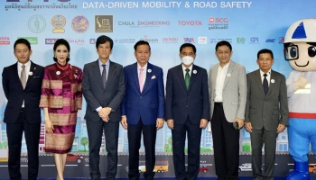 โตโยต้าถนนสีขาว ร่วมกับ มูลนิธิศูนย์ข้อมูลจราจรอัจฉริยะไทยและองค์กรพันธมิตร จัดสัมมนาเผยแพร่ความรู้เพื่อสร้างความปลอดภัยบนถนน