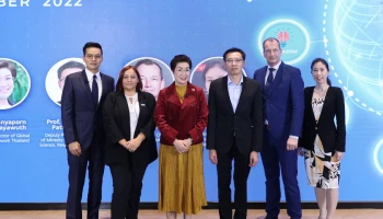 Huawei จับมือ GCNT จัดงาน Thailand Talent Talk ขับเคลื่อนบุคลากรด้านดิจิทัล สู่อนาคตประเทศไทยที่ยั่งยืน