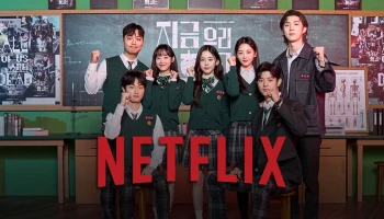 มัธยมซอมบี้ (All of Us Are Dead) เตรียมบุกจอด้วยพล็อตเกินคาดเดา 28 มกราคมนี้บน Netflix