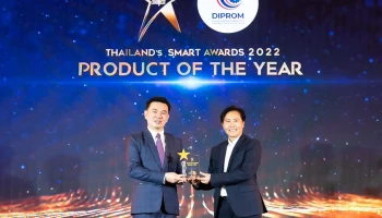 ลามิน่า คว้ารางวัลสุดยอดผลิตภัณฑ์แห่งปีเวทีงาน Thailand’s Smart Awards 2022