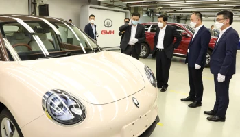 GWM ต้อนรับเอกอัครราชทูตจีนประจำประเทศไทย เยี่ยมชมโรงงานอัจฉริยะที่จังหวัดระยอง แสดงศักยภาพพร้อมเป็นฐานการผลิตยานยนต์พลังงานไฟฟ้าพวงมาลัยขวาในภูมิภาคอาเซียน