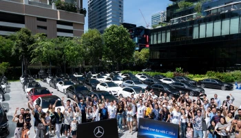 Mercedes-Benz ร่วมกับ 8 ดีลเลอร์ ชวนลูกค้ากลุ่ม C-Class Plug-in Hybrid  สัมผัสการขับขี่ในกิจกรรม Electrify your day with C 350 e
