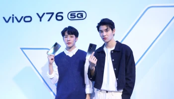 สรุปฟีเจอร์เด็ดจากไลฟ์เปิดตัว vivo Y76 5G สุดยอดสมาร์ตโฟนสำหรับเหล่าเกมเมอร์ แบตอึด ชาร์จไว ในราคา 9,999 บาท