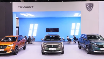 Peugeot เปิดตัว New 408 สปอร์ต ฟาสแบ็ค ครอสโอเวอร์ ขุมพลัง 218 แรงม้า พร้อมเพิ่ม 2 รุ่นย่อย และการรับประกันคุณภาพ 7 ปี แต่ราคาเริ่มต้นเพียง 1.499 ล้านบาท ในงานมอเตอร์โชว์