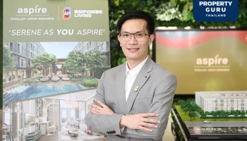 ASPIRE ปิ่นเกล้า - อรุณอมรินทร์ คอนโดใหม่ใกล้ศิริราช เริ่ม 2.89 ลบ* เปิดจองครั้งแรก 19 - 20 มี.ค. นี้