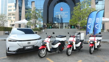 Honda สนับสนุนยานยนต์ไฟฟ้า 100% ทั้ง e:N1 และ BENLY e: เพื่อใช้กิจกรรมสาธารณประโยชน์ของสภากาชาดไทย