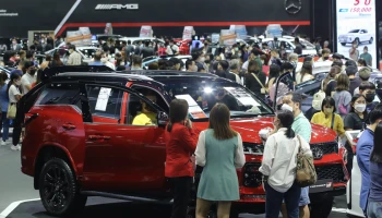 Big Motor Sale 2022 ปิดฉากลงอย่างสวยงาม พร้อมประกาศความสำเร็จสร้างความเคลื่อนไหวให้เศรษฐกิจไทยได้อีกครั้ง