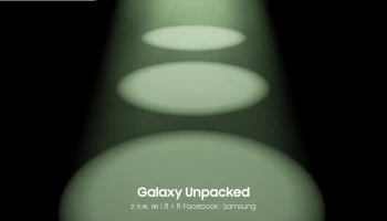 เตรียมพบกับความ "พี๊คคค" ที่จะมาขโมยทุกซีน! ซัมซุงชวนชม Galaxy Unpacked พร้อมกัน 2 ก.พ. 66 นี้ ตามเวลาประเทศไทย