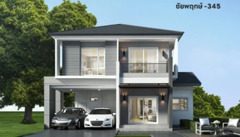 "เซนโทร ชัยพฤกษ์ - 345" ใกล้ด่วนศรีรัช เริ่ม 4-6 ล้าน* ลงทะเบียนรับสิทธิพิเศษ