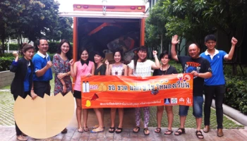 ชวนชาวคอนโดลุมพินี ลด ละ เลิก สู่ "Lumpini Zero Waste"