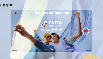 OPPO ชวนครีเอทท่าเต้นเป็นคู่ใน TikTok ลุ้นรับ "OPPO Reno5" ตั้งแต่วันนี้ - 5 ก.พ. 64