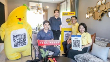 กรุงศรีผนึกเรียลแอสเสท ให้บริการจองซื้อบ้าน-คอนโดด้วย QR Code