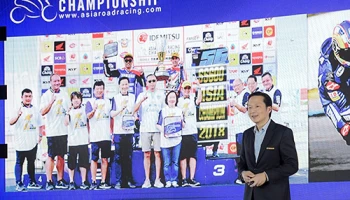 Yamaha Thailand Racing Team ปรับทัพใหญ่ พร้อมคว้าแชมป์ทุกรายการ