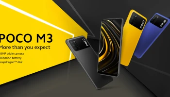 สมาร์ทโฟนระดับเริ่มต้น กล้อง 3 ตัว 48MP แบตเตอรี่ 6,000 mAh หน้าจอสวยแบบ FHD+ และชิป Snapdragon 662