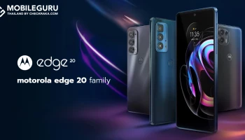 กองทัพสมาร์ทโฟน 5G สุดยอดทั้งดีไซน์ สเปค และราคา คุ้มค่าอย่างน่าทึ่ง