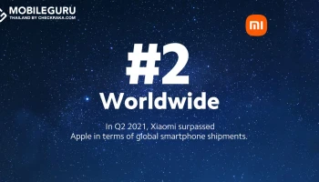 Xiaomi ก้าวขึ้นเป็นผู้ผลิตสมาร์ทโฟนที่มีส่วนแบ่งการตลาดอันดับที่ 2 ของโลก เป็นครั้งแรก