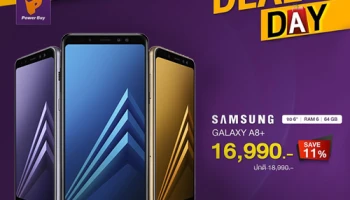 Samsung Galaxy A8+ (2018) ลดราคาทันที 11% เหลือเพียง 16,990 บาท วันเดียวเท่านั้น!