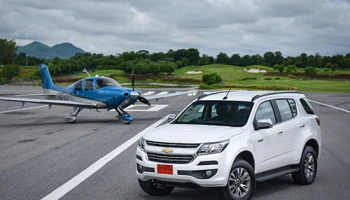Chevrolet เชิญลูกค้าทดลองขับ Trailblazer - Colorado รุ่นใหม่ล่าสุด พร้อมรับข้อเสนอพิเศษ