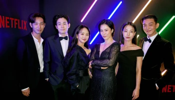 ทัพดาราแถวหน้าจากผลงานโดย NETFLIX ตบเท้าร่วมงานเทศกาลภาพยนตร์นานาชาติปูซาน