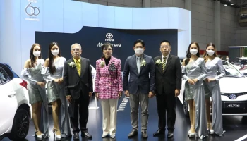 "เลือกคันที่ชอบ ถอยคันที่ใช่" ที่บูทโตโยต้า ในงาน FAST Auto Show 2022