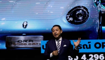 GWM ร่วมแสดงวิสัยทัศน์ความเป็นผู้นำด้านรถยนต์พลังงานไฟฟ้าในงานสัมมนา EV Forum 2022: Move Forward to New Opportunity และงานสัมมนา Automotive Summit 2022