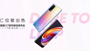 realme X7 และ realme X7 Pro มาพร้อมดีไซน์เน้นสโลแกน Dare to Leap ขนาดใหญ่ สะดุดตา! เตรียมเปิดวันที่ 1 ก.ย. 63