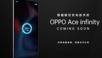 OPPO Reno Ace Infinity จะมาพร้อมกับ Air-recharging เทคโนโลยีการชาร์จไร้สายรูปแบบใหม่!