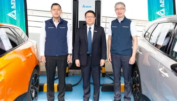 DELTA ส่งมอบสถานีชาร์จรถยนต์ไฟฟ้าขั้นสูง เพื่อสนับสนุนศูนย์ทดสอบ ATTRIC ในการขับเคลื่อนอนาคตการคมนาคมด้วยพลังงานสะอาดของไทย