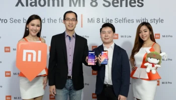 เสียวหมี่ เปิดตัว Xiaomi Mi 8 Lite และ Xiaomi Mi 8 Pro สมาร์ทโฟนสเปคสุดยอด ราคาสุดเยี่ยม