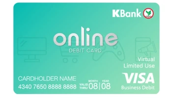 บัตรเดบิตออนไลน์กสิกรไทย