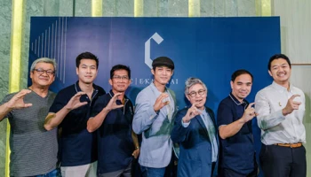 เดอะช้อยส์ เปิดขายโครงการ C EKKAMAI พร้อมดึงนักร้อง ตู่ ภพธร มาร่วมให้ความบันเทิง